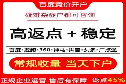 今日头条信息流：挖掘潜在用户的秘密武器